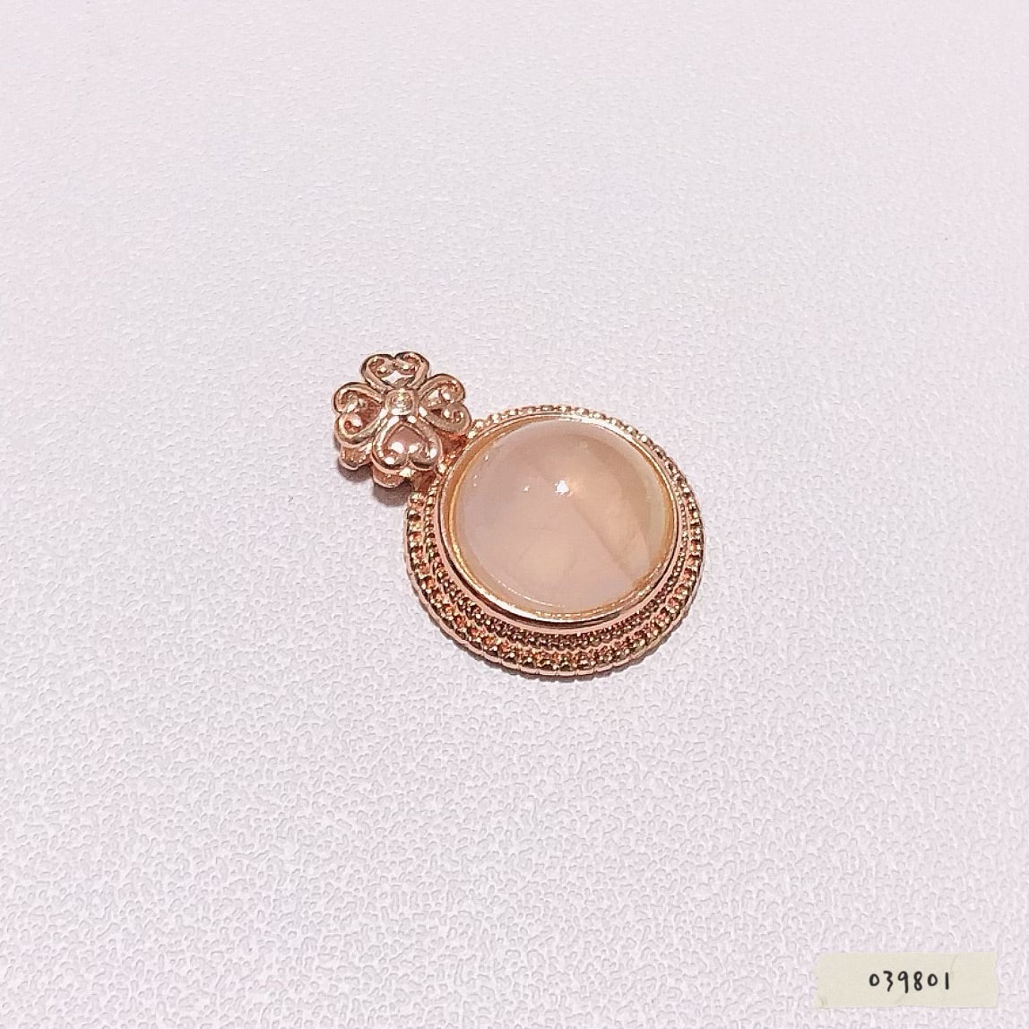 粉晶吊墜 約16.5x23mm #039801