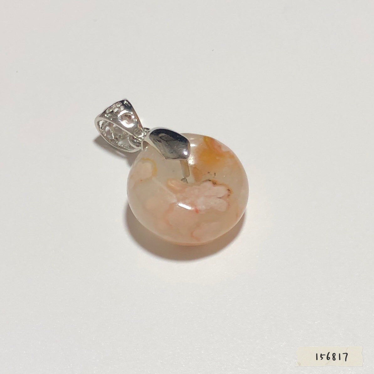 櫻花瑪瑙平安扣 約17.8mm #156817