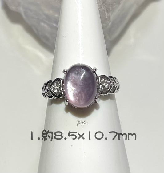 紫祖母晶開口戒指