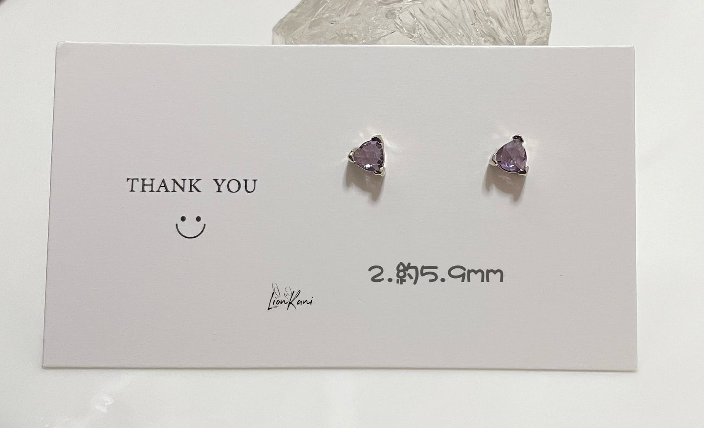 紫水晶耳環
