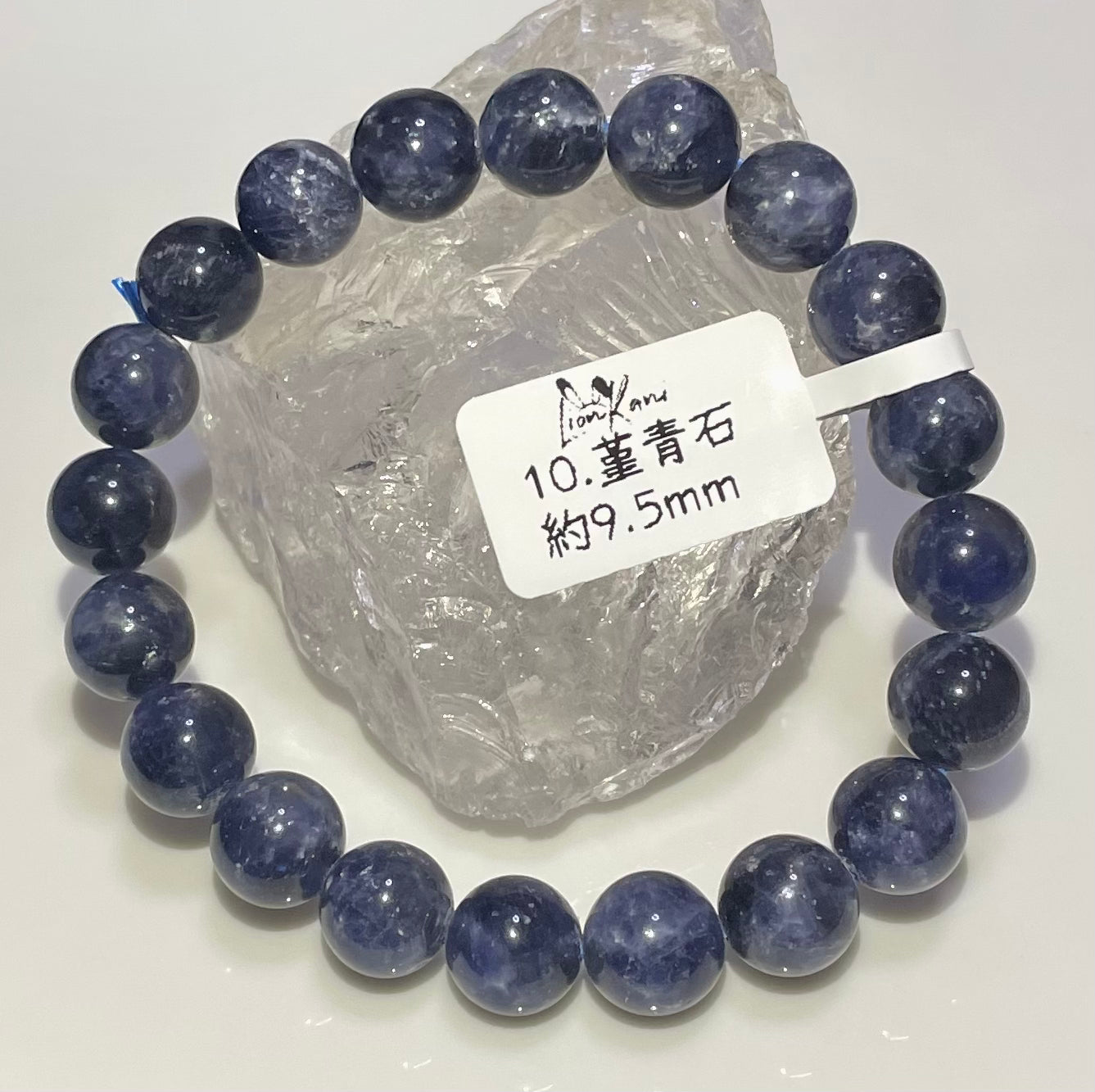 硯台8寸原石歙硯硯台書法專用文房四寶大硯台天然原石水波紋端硯