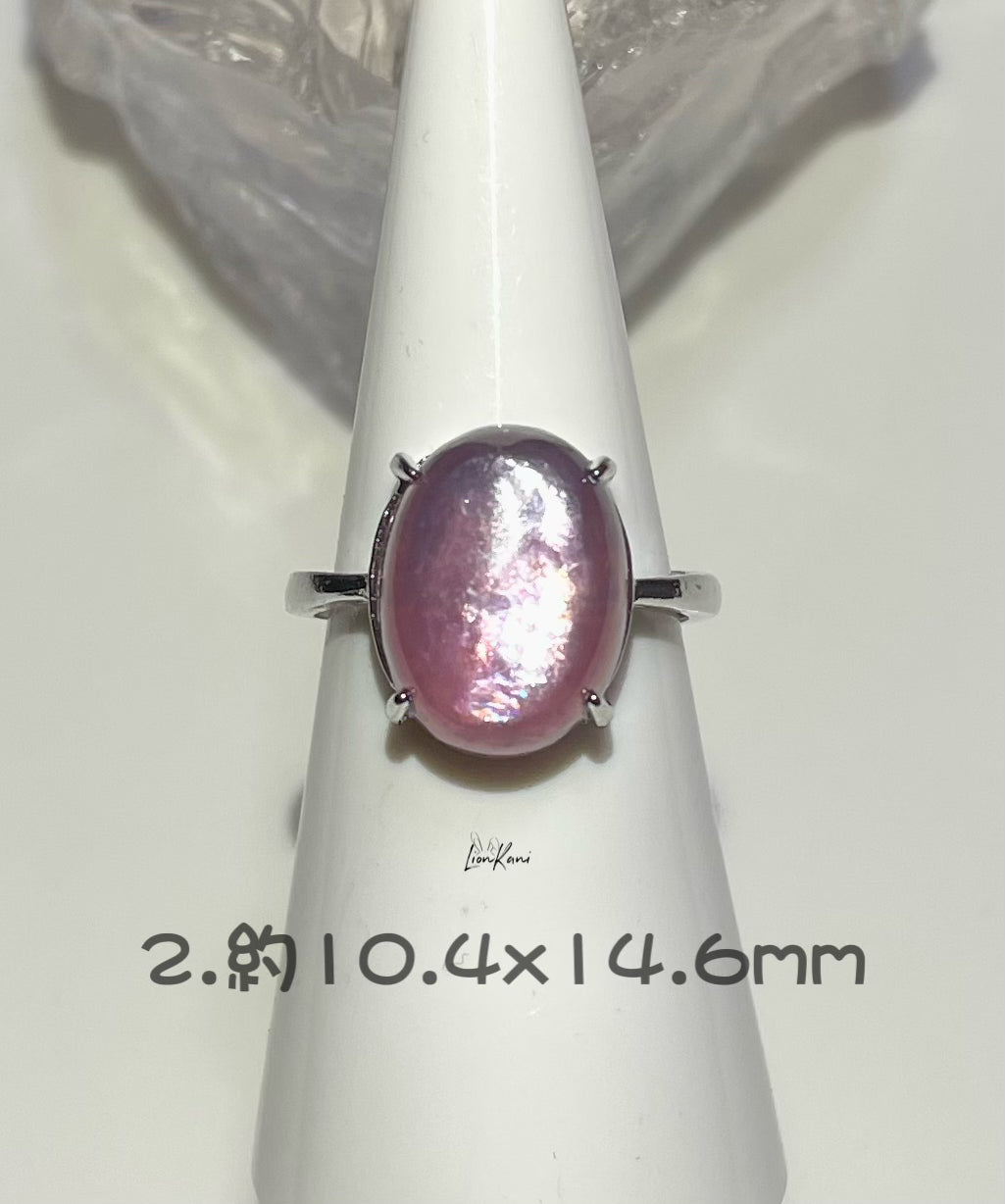紫祖母晶開口戒指